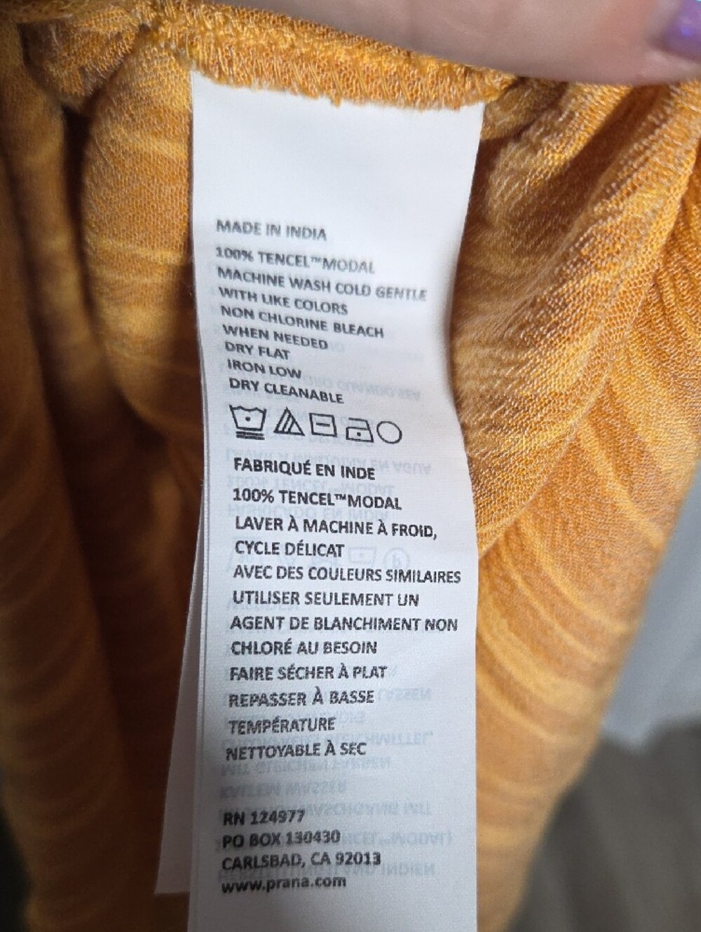 Prana Mustard Yellow Striped Maxi Dress - Picture 7 of 7